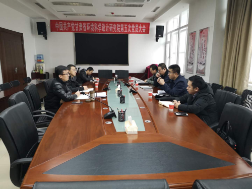 與甘肅省標(biāo)準(zhǔn)編制單位座談現(xiàn)場 與甘肅省標(biāo)準(zhǔn)編制單位座談現(xiàn)場