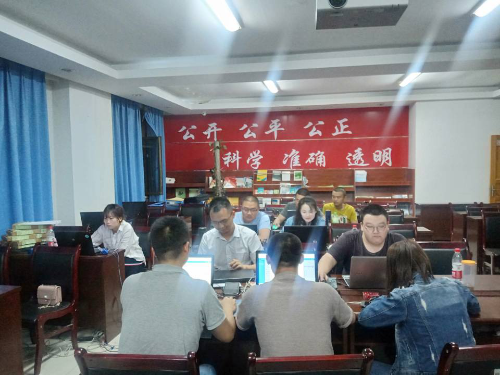 2019052916132167967 2019052916132167967